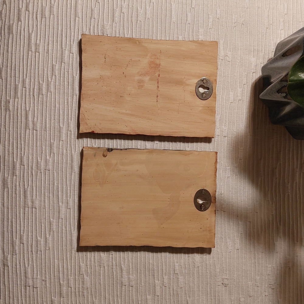 Charming Brown and Black Wall Decor Set - Picture 6 of 9